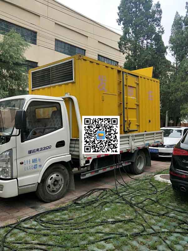 德昌发电车租赁