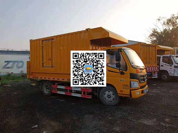 德昌租赁发电车