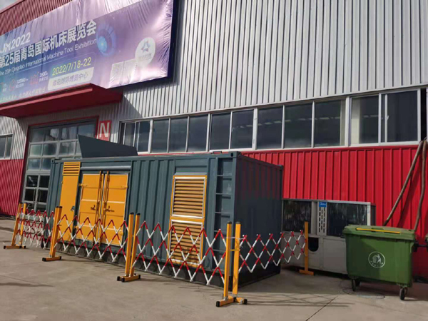 德昌一起发电机滑环环火停机事件分析报告