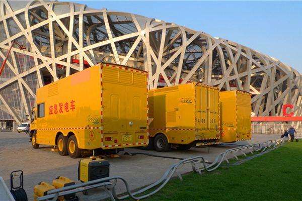 德昌发电车出租-同步发电机的工作原理调控及维护