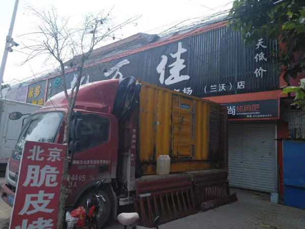 德昌租赁发电机-柴油发电机组在火车站的应用 