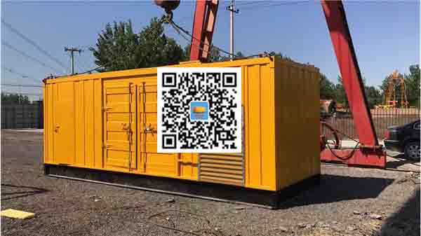 德昌发电车出租-关于柴油发电机组水箱污垢的产生与清理