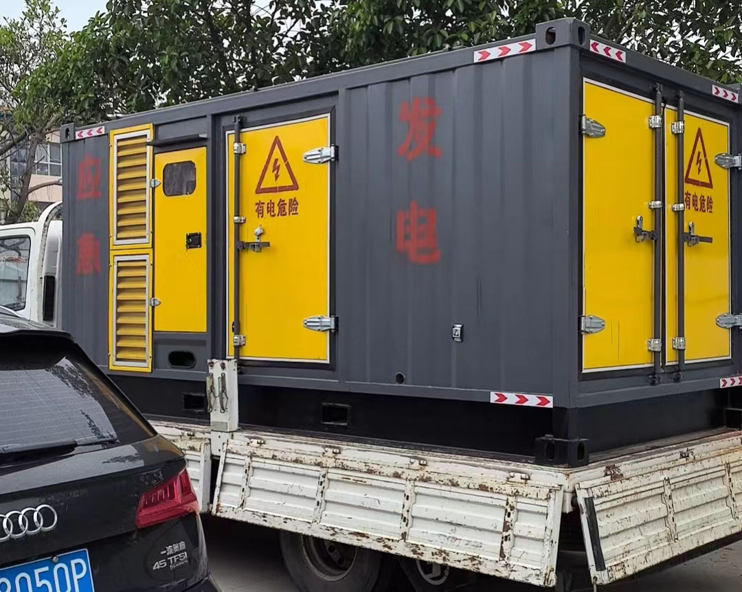 德昌发电机出租：可靠的电力保障解决方案