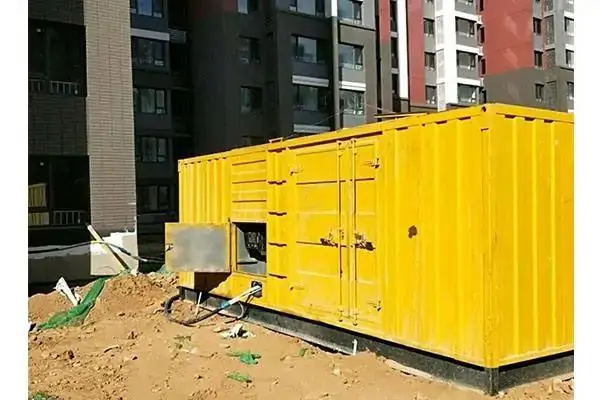 德昌300kw 柴油发电机组的功率因数可以调整吗？